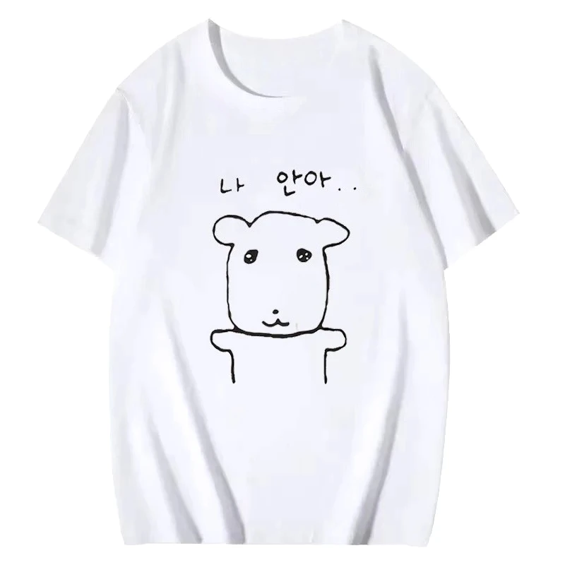 2026 Cute Simple Line Drawing  - Summer Clothing Drawing review and price
